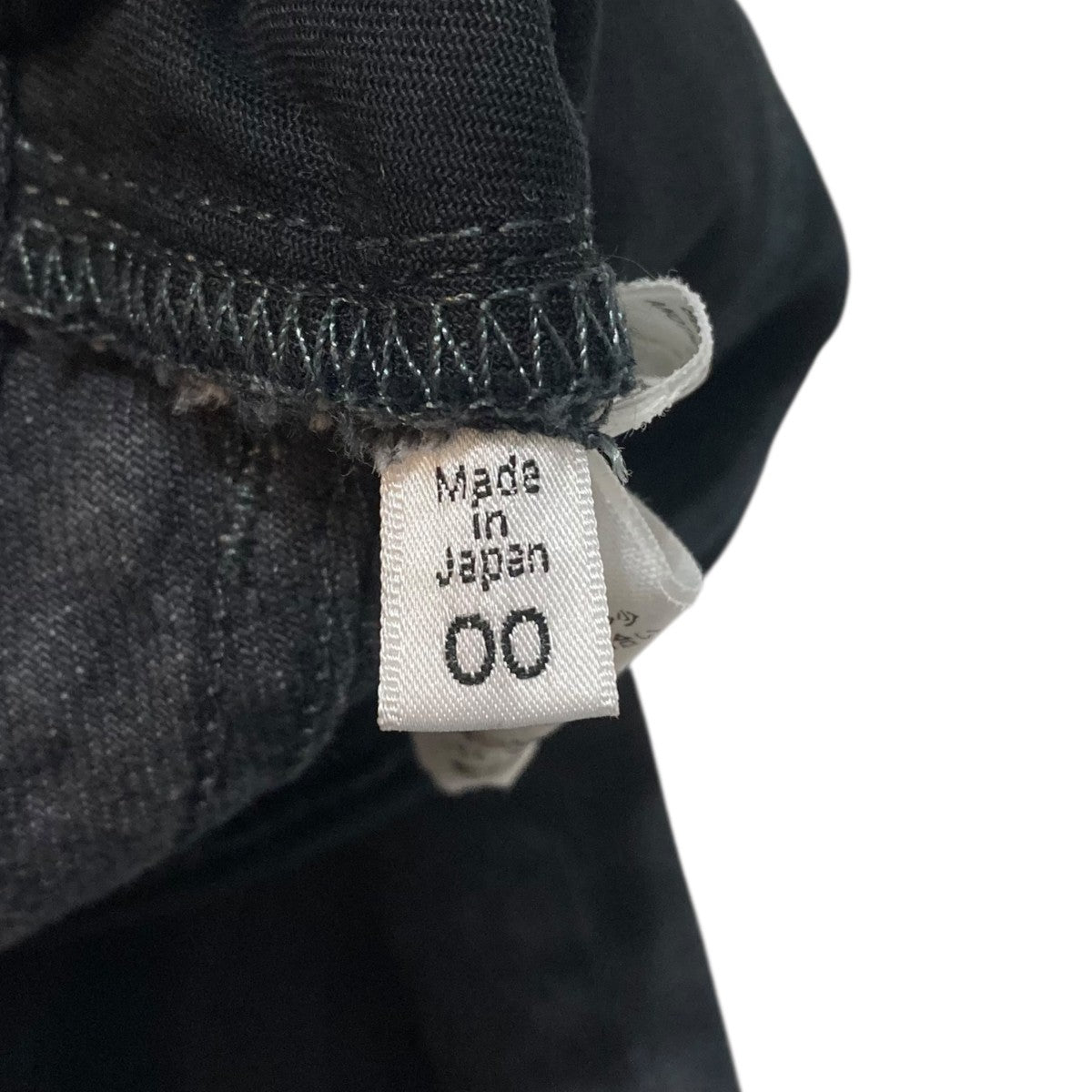 blurhms Denim Slacks デニムパンツ BHSW23F5 古着・中古-7枚目のアイテム画像