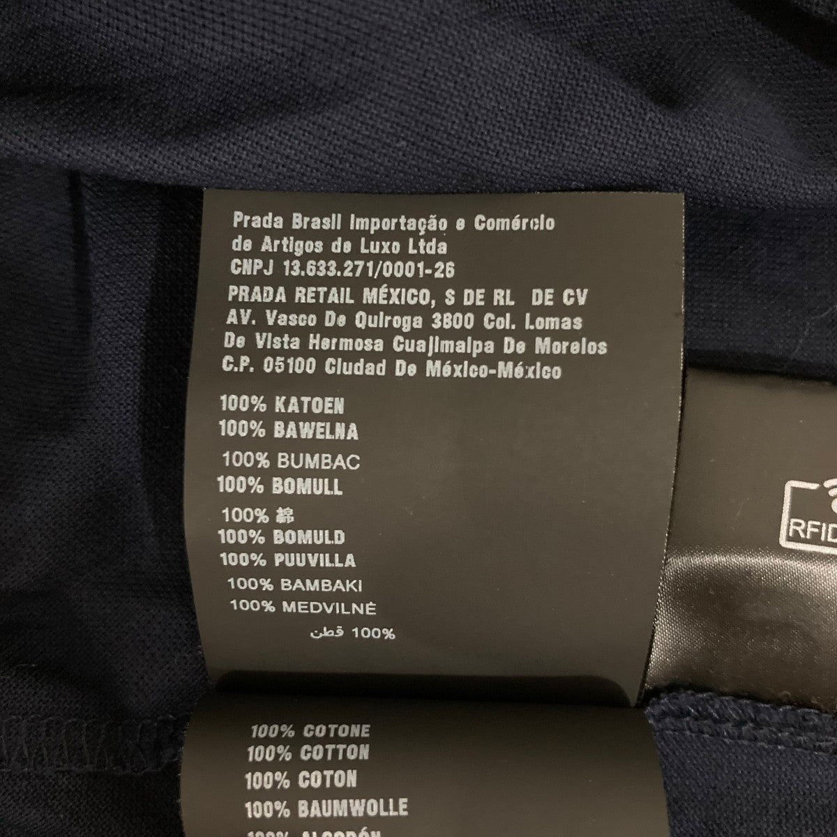PRADA 長袖ポロシャツDNA605 古着・中古-7枚目のアイテム画像