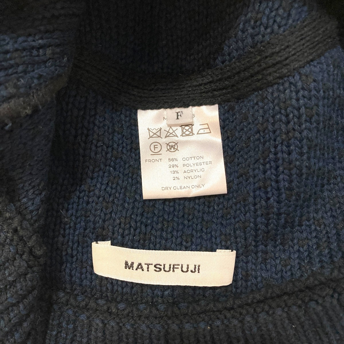 Raven Pattern Knit HatバケットハットM231-0503