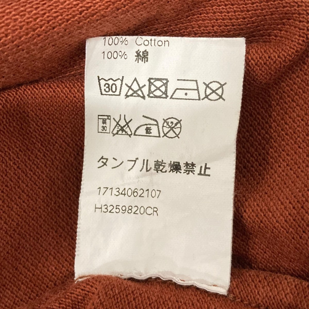 LOEWE 半袖ポロシャツ17134062107 古着・中古-8枚目のアイテム画像