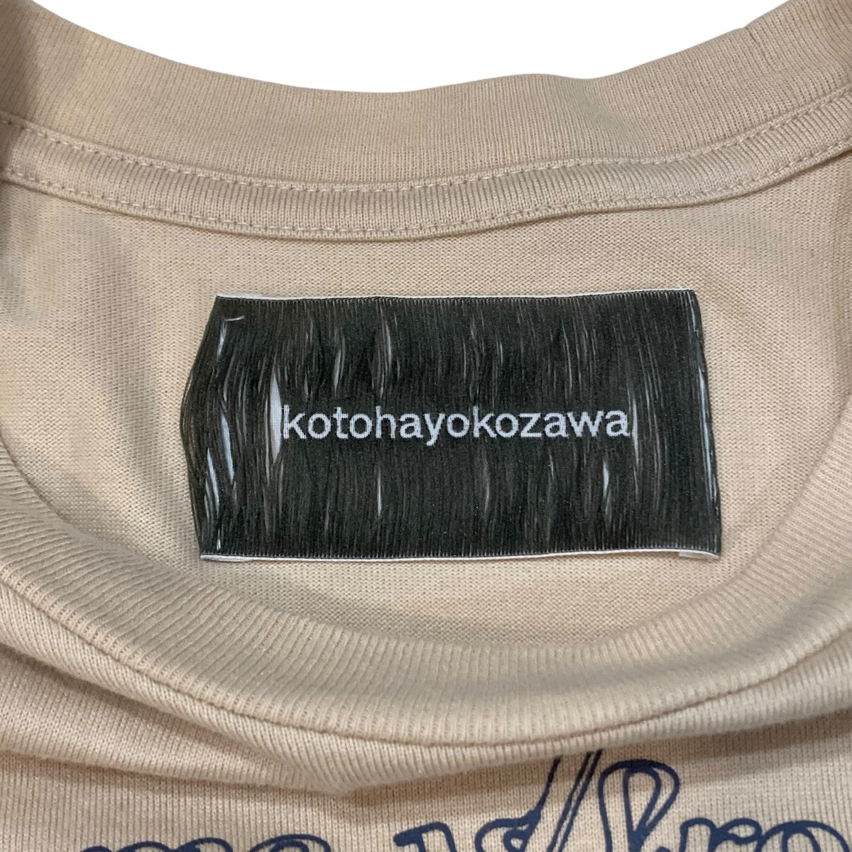 kotohayokozawa Bra dress半袖ワンピースKT22S-DR02 古着・中古-7枚目のアイテム画像