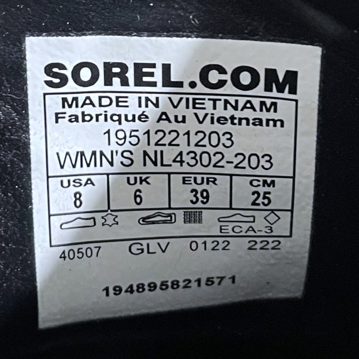 サイドゴアブーツ Brex Boot Chelsea WP ブレックス ブーツ チェルシー ウォータープルーフ NL4302-203