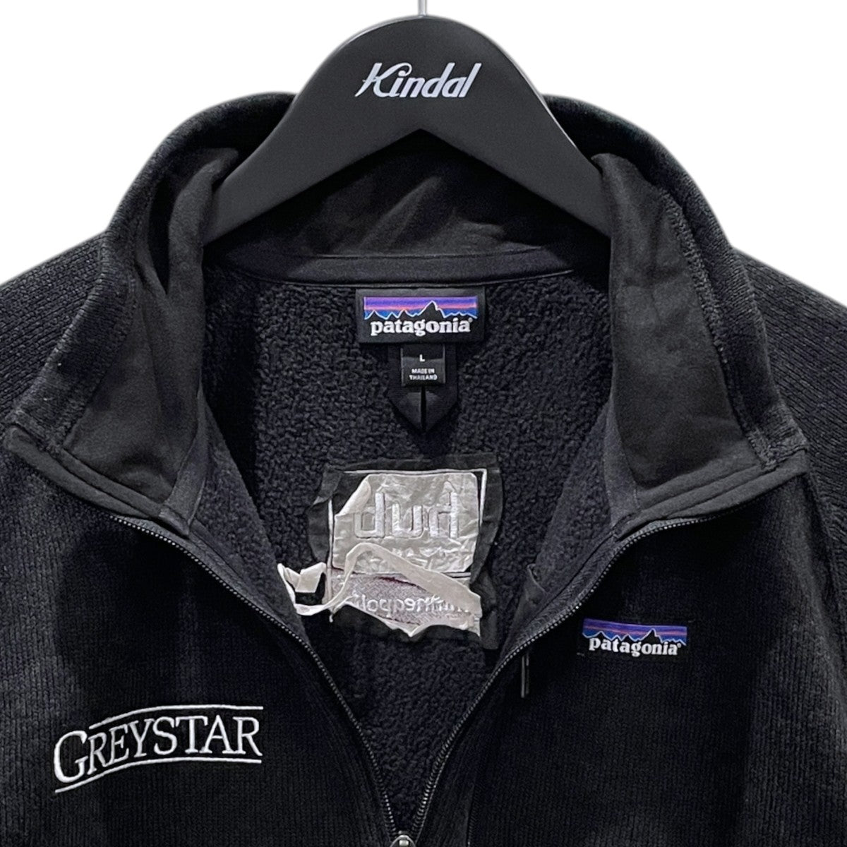 Patagonia プルオーバーフリースジャケット Better Sweater 1／4-Zip ベター・セーター・1／4ジップ 25523FA22 古着・中古-3枚目のアイテム画像
