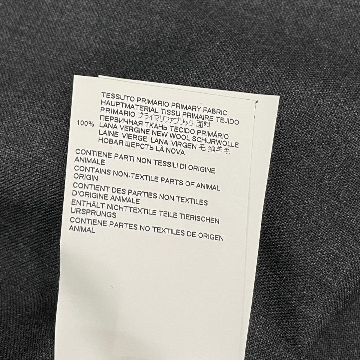 MARNI 長袖シャツ 古着・中古-7枚目のアイテム画像