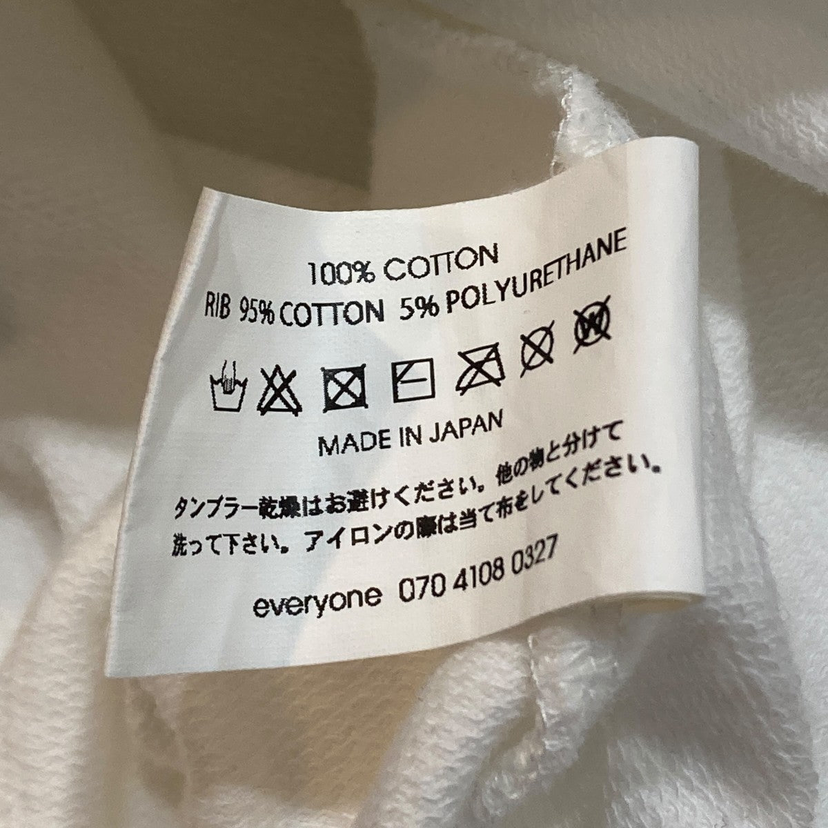 長袖TシャツEV24-CS25