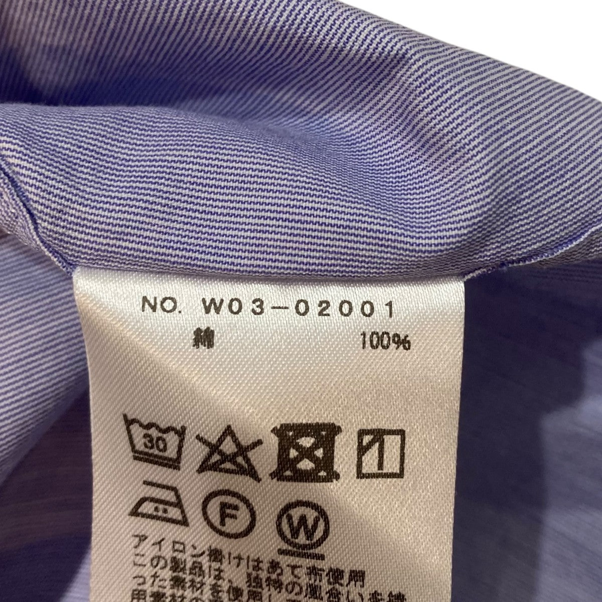COMOLI コモリシャツ長袖シャツW03-02001 古着・中古-6枚目のアイテム画像