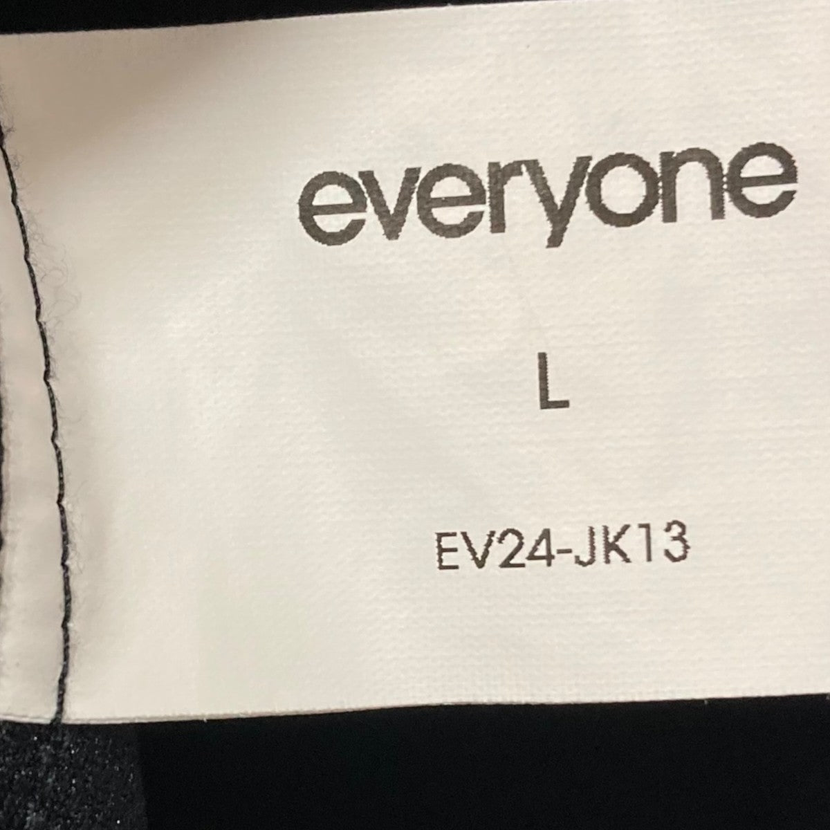 everyone トラックジャケットEV24-JK13 古着・中古-7枚目のアイテム画像