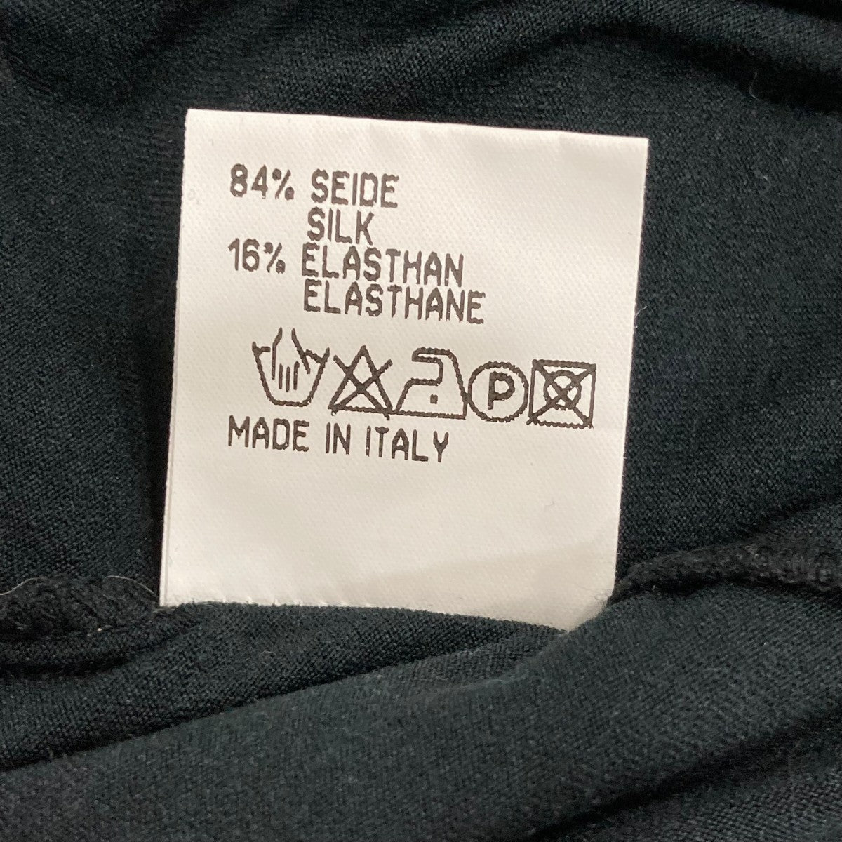 JIL SANDER 長袖カットソー 古着・中古-7枚目のアイテム画像