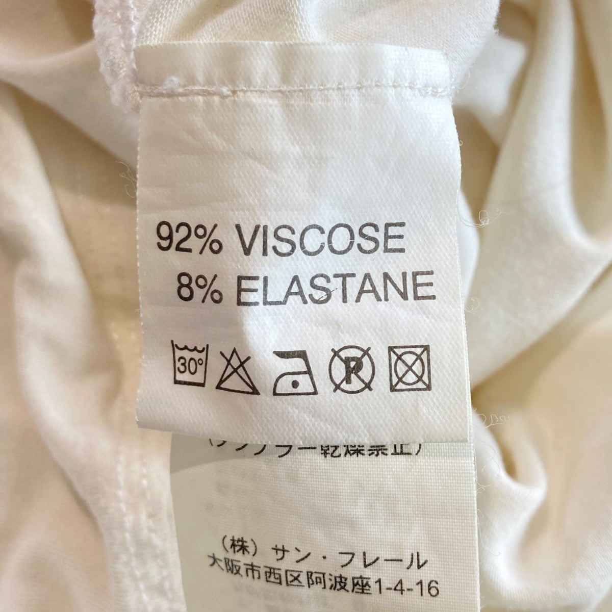 RAF SIMONS 長袖カットソー 古着・中古-6枚目のアイテム画像