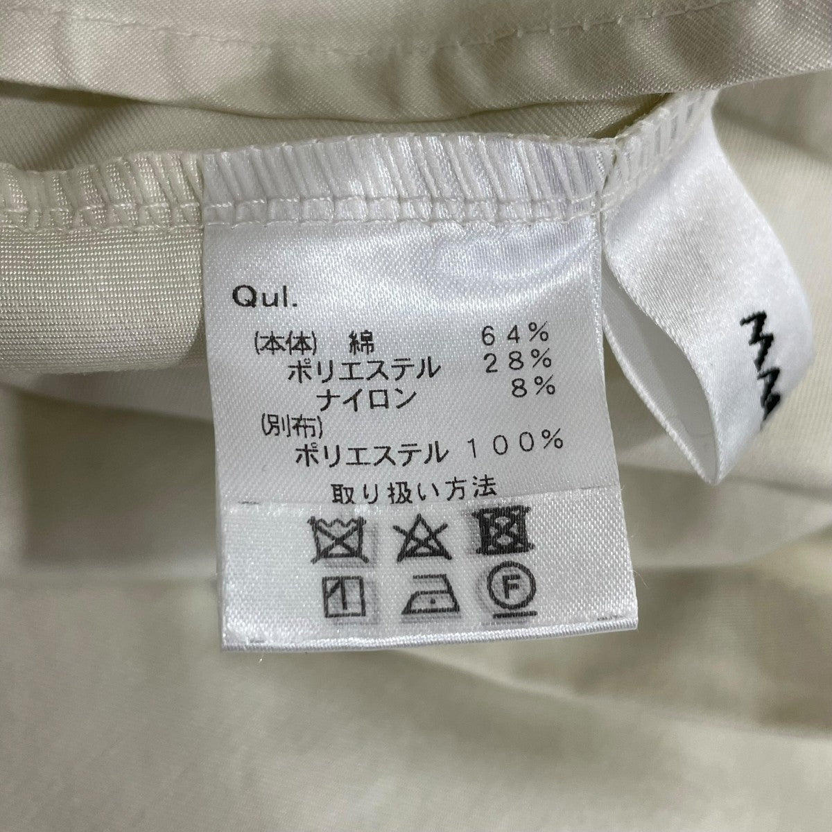 machatt 半袖ワンピース22010205 古着・中古-6枚目のアイテム画像