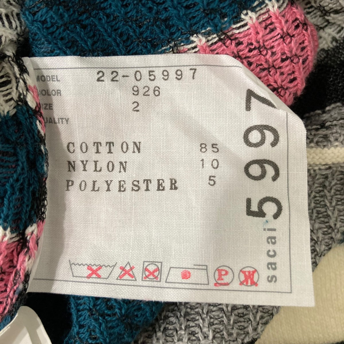 Rug Jacquard Knit Pullover長袖ニット2205997