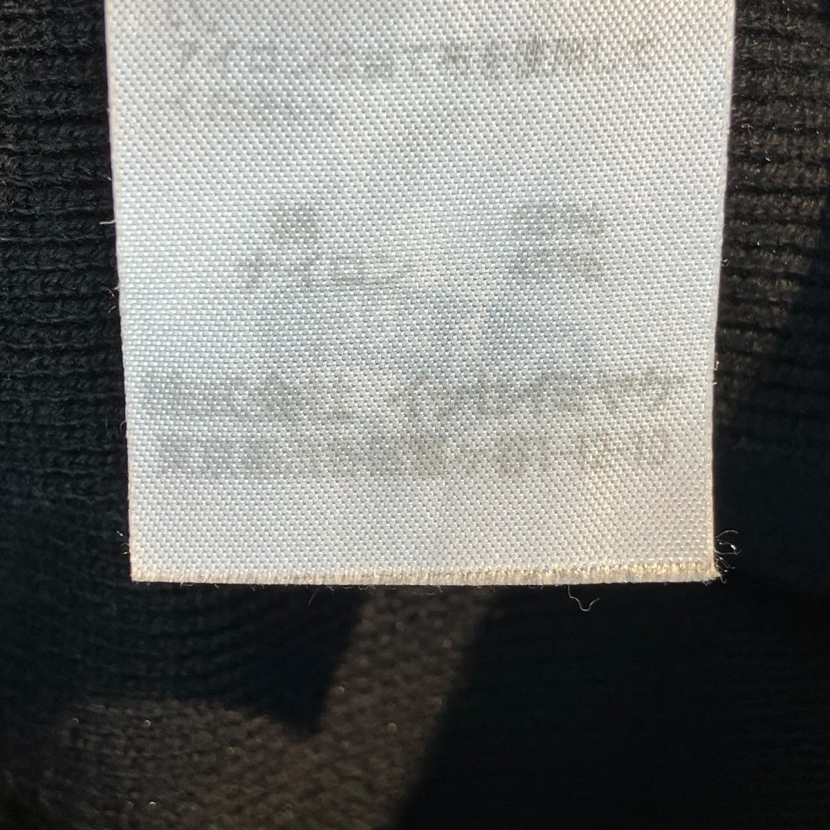 ISSEY MIYAKE A-POC INSIDEニットパンツIM93KF312 古着・中古-6枚目のアイテム画像