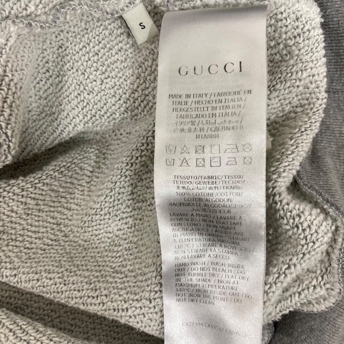 GUCCI スウェットパーカー604974XJB1D 古着・中古-7枚目のアイテム画像