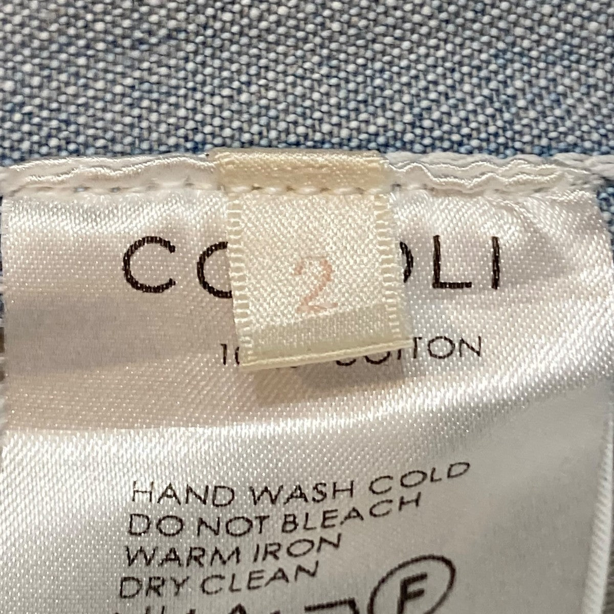 COMOLI デニムパンツ15F-03002 古着・中古-7枚目のアイテム画像