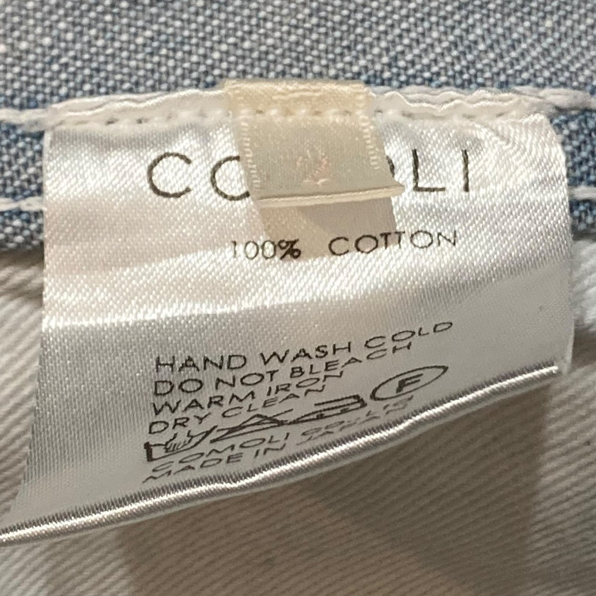 COMOLI デニムパンツ15F-03002 古着・中古-8枚目のアイテム画像