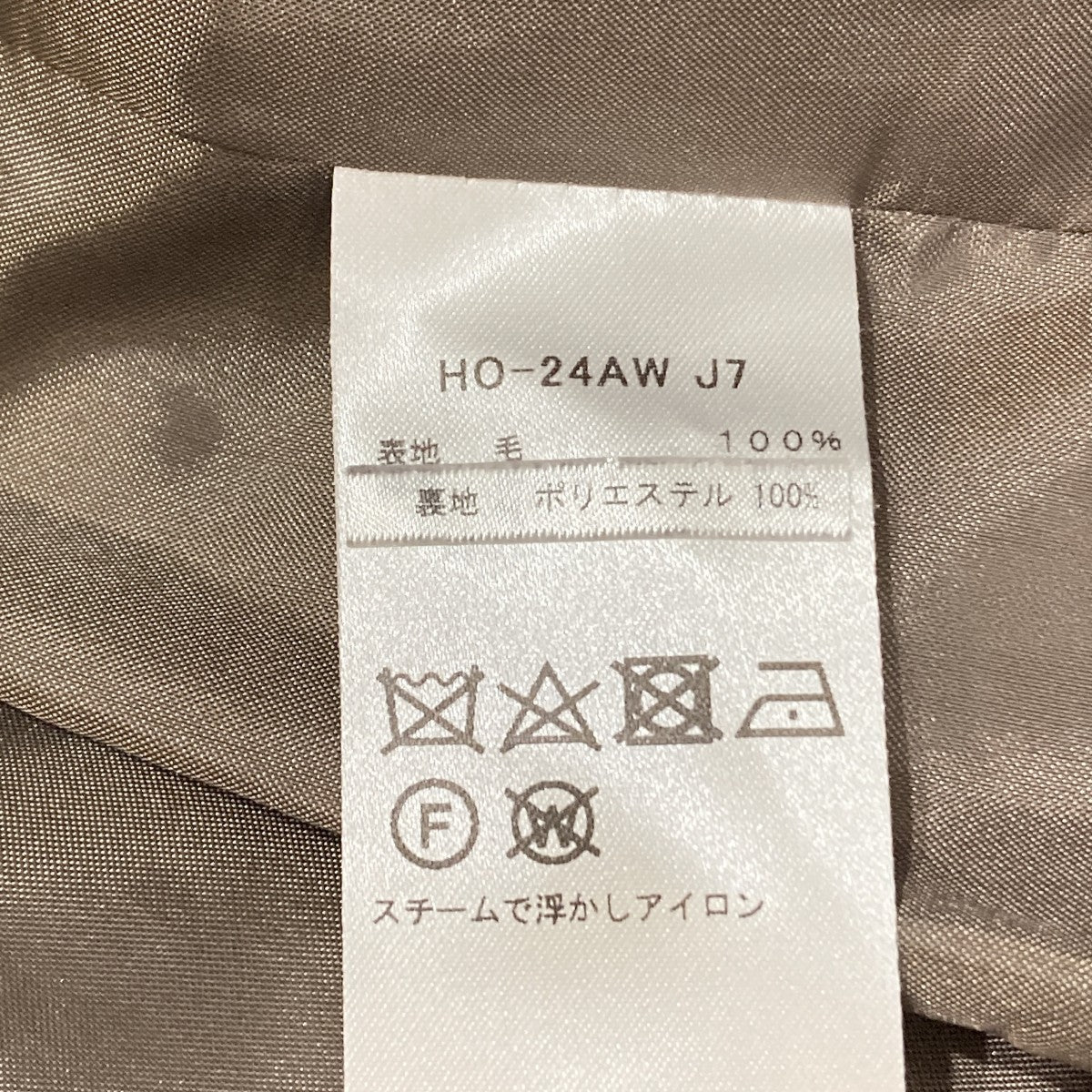 テーラードジャケットHO-24AW J7