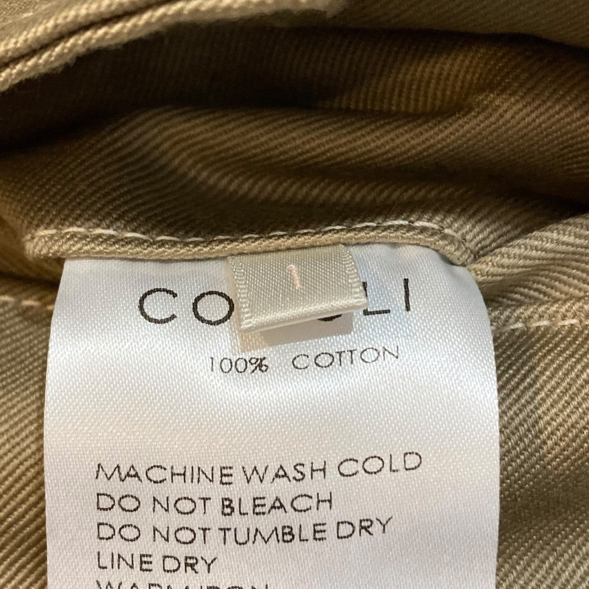 COMOLI パンツK01-03015 古着・中古-8枚目のアイテム画像