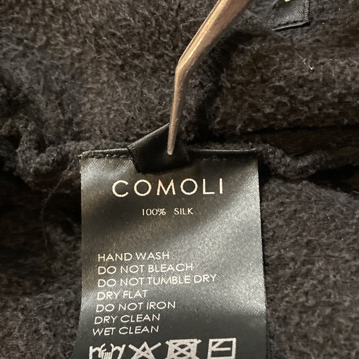 シルクフリース ジップジャケットブルゾンC03-05011