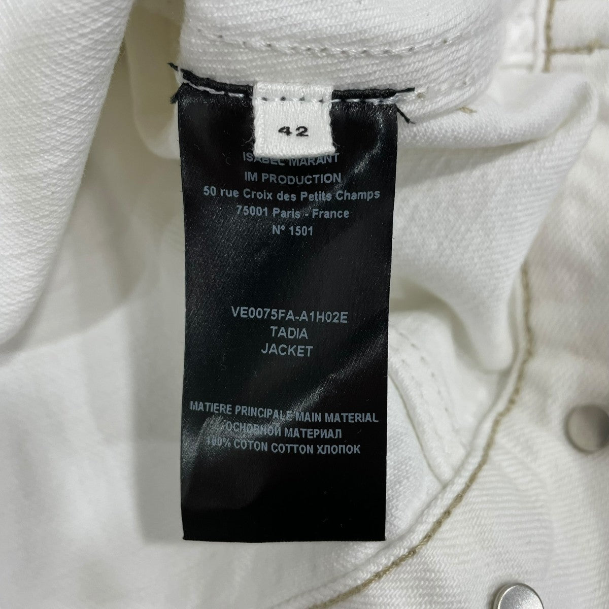 ISABEL MARANT デニムジャケットVE0075FAA1H02E 古着・中古-6枚目のアイテム画像