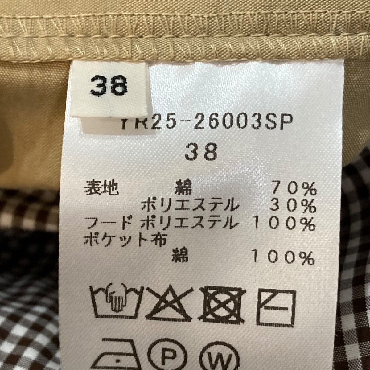 yori フーデッドシングルロングコートフーデッドコートYR25-26003SP 古着・中古-7枚目のアイテム画像
