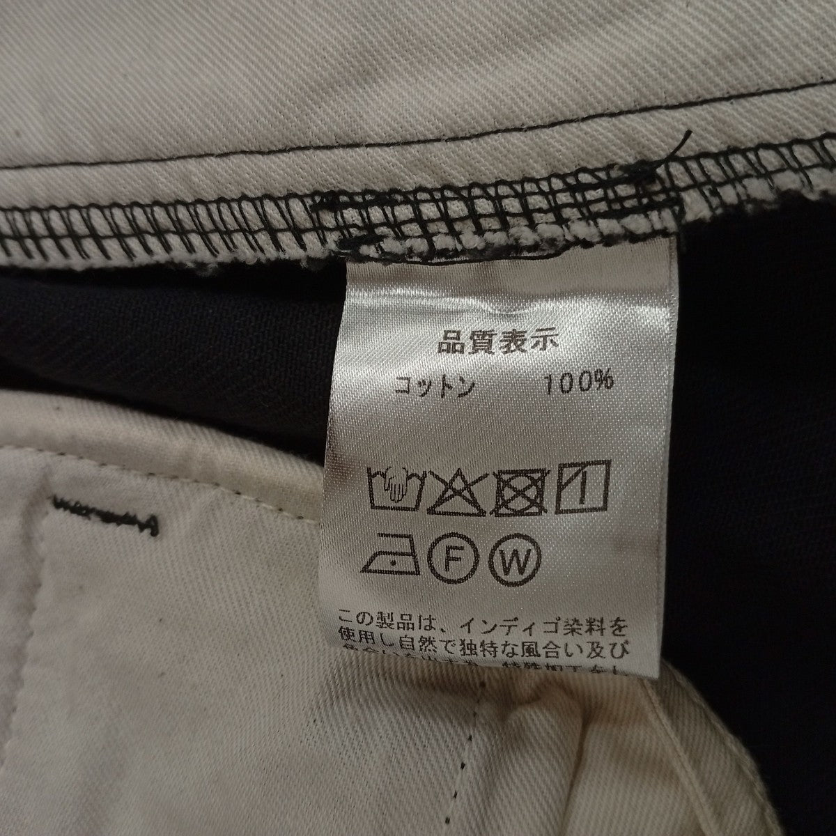 TONNY ハーフパンツ 古着・中古-5枚目のアイテム画像