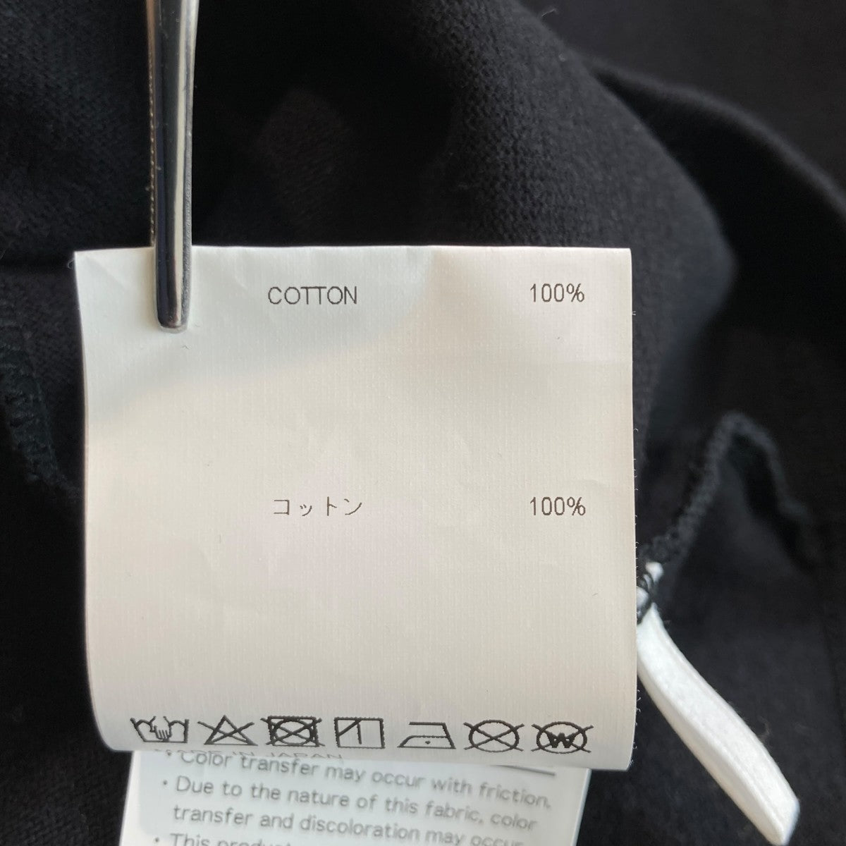 WTAPS Tシャツ252ATDT-CSM08 古着・中古-6枚目のアイテム画像
