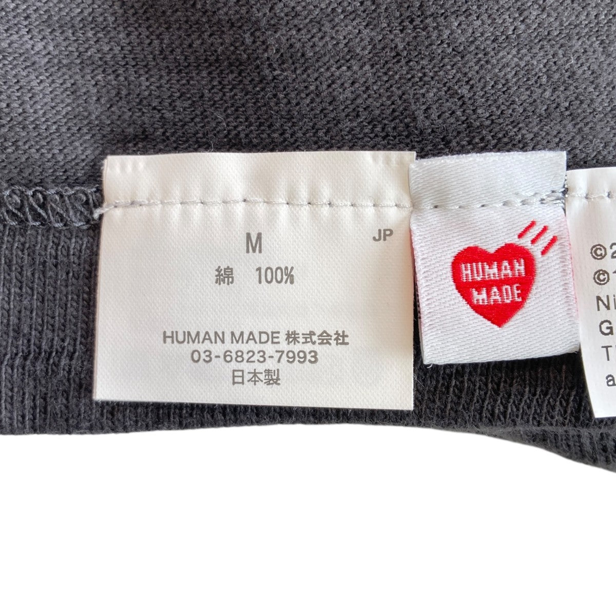 HUMAN MADE POKMON MADE GRAPHIC T-SHIRTTシャツ 古着・中古-4枚目のアイテム画像