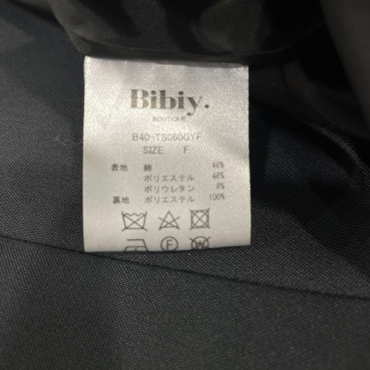Bibiy． ノースリーブブラウスB40TS060GYF 古着・中古-5枚目のアイテム画像