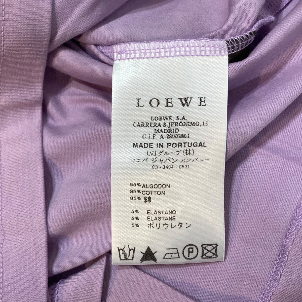 LOEWE(ロエベ) Tシャツ ピンク サイズ M｜【公式】カインドオル