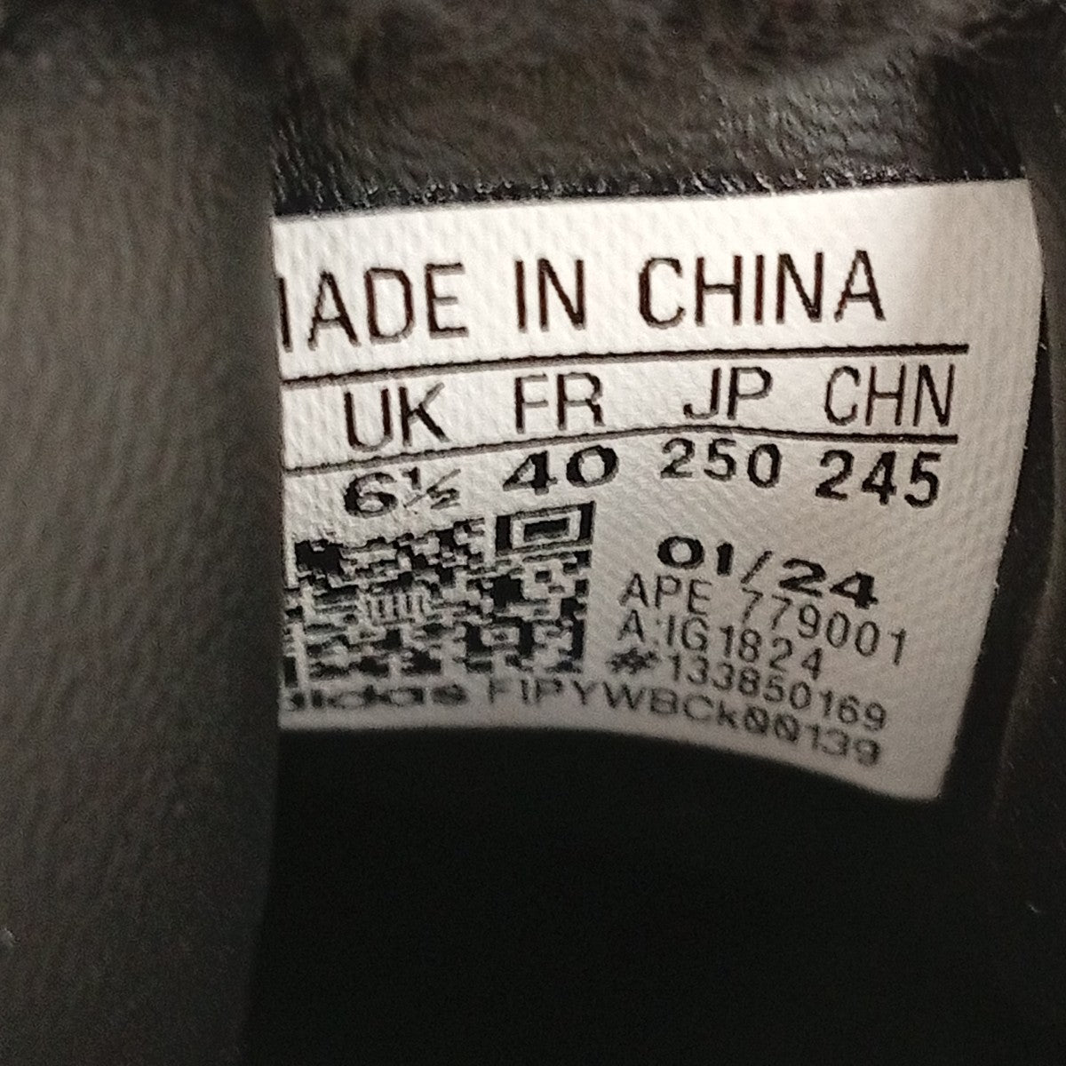 adidas スニーカーIG1824 古着・中古-6枚目のアイテム画像