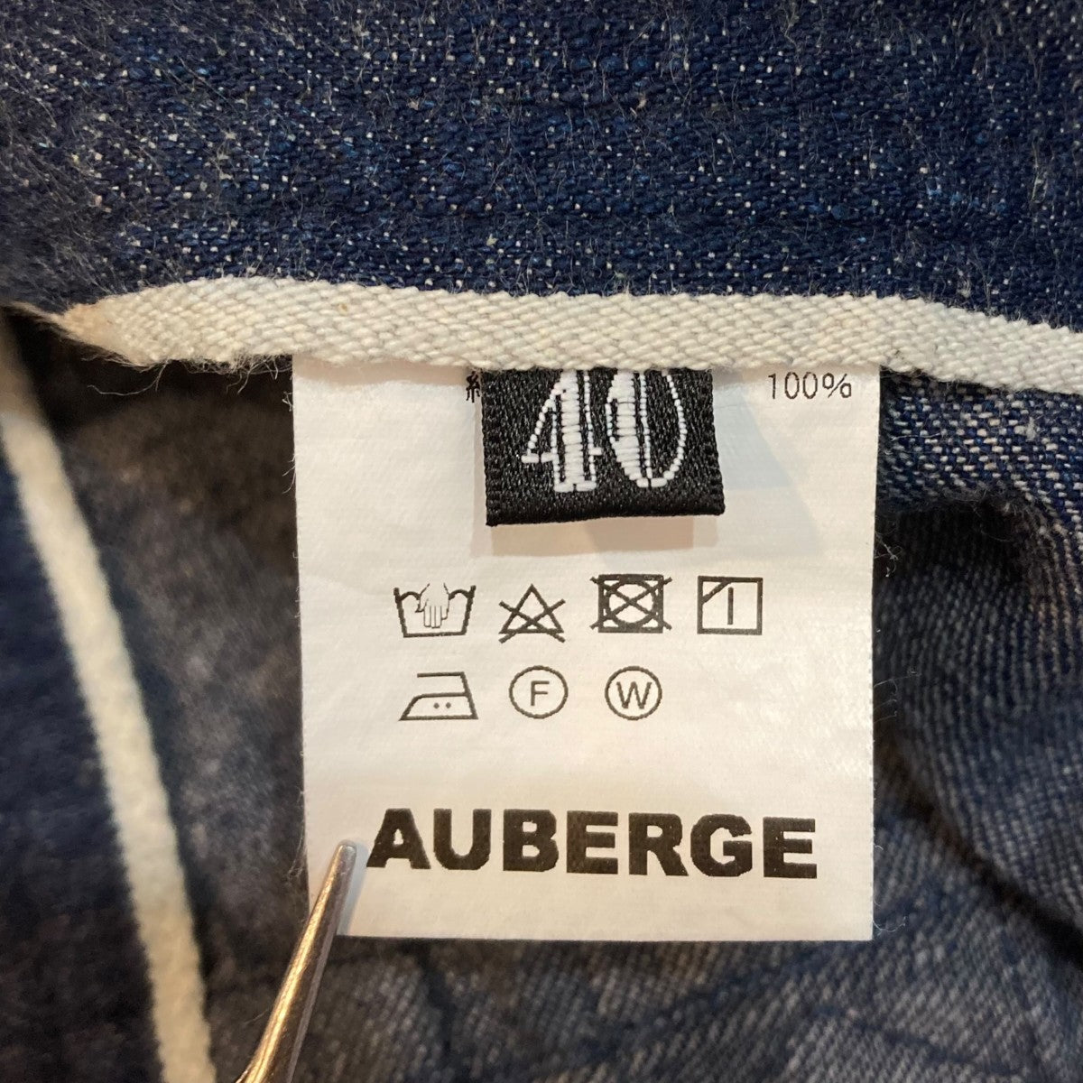 AUBERGE デニムパンツ 古着・中古-8枚目のアイテム画像