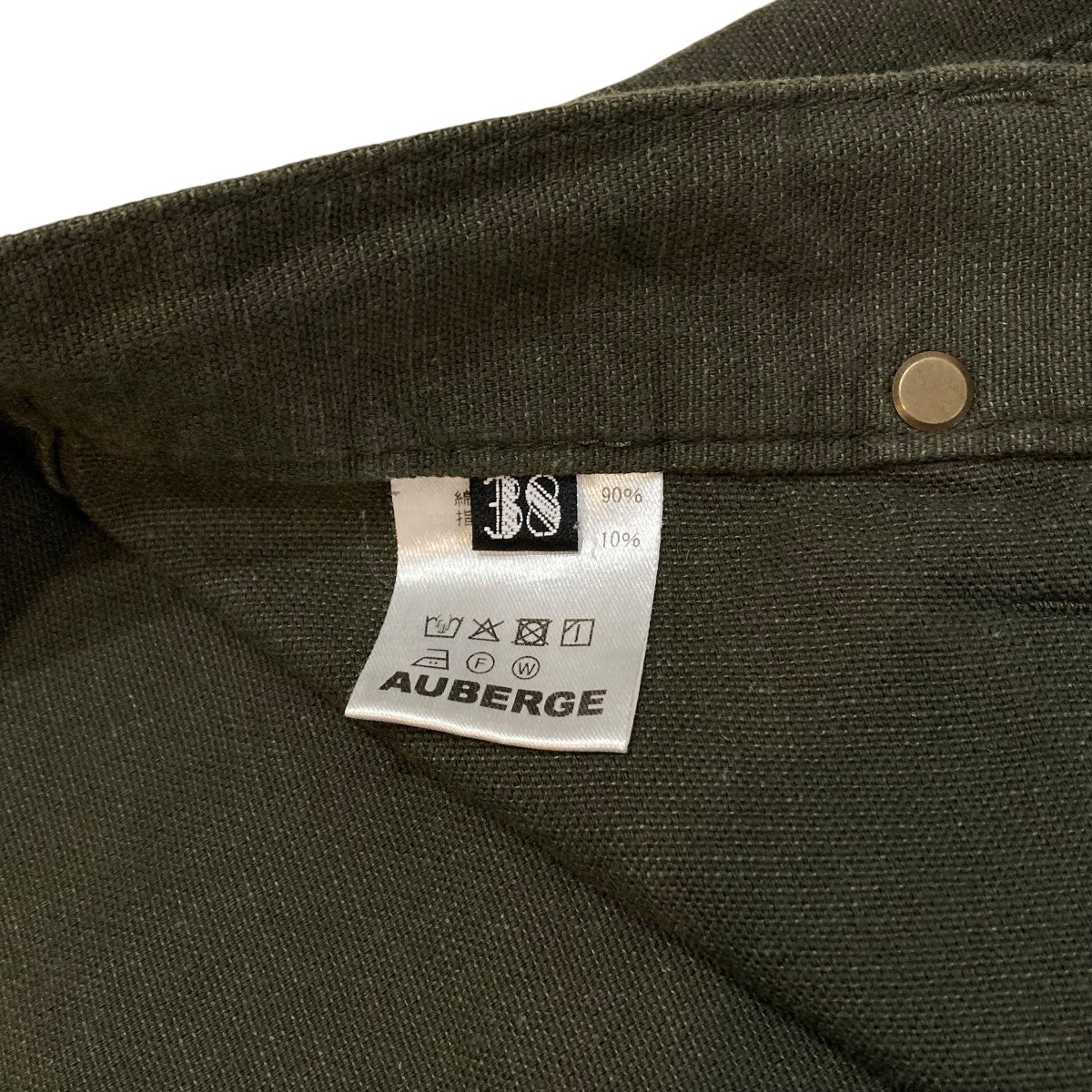 AUBERGE ダブルニーベイカーパンツ 古着・中古-7枚目のアイテム画像