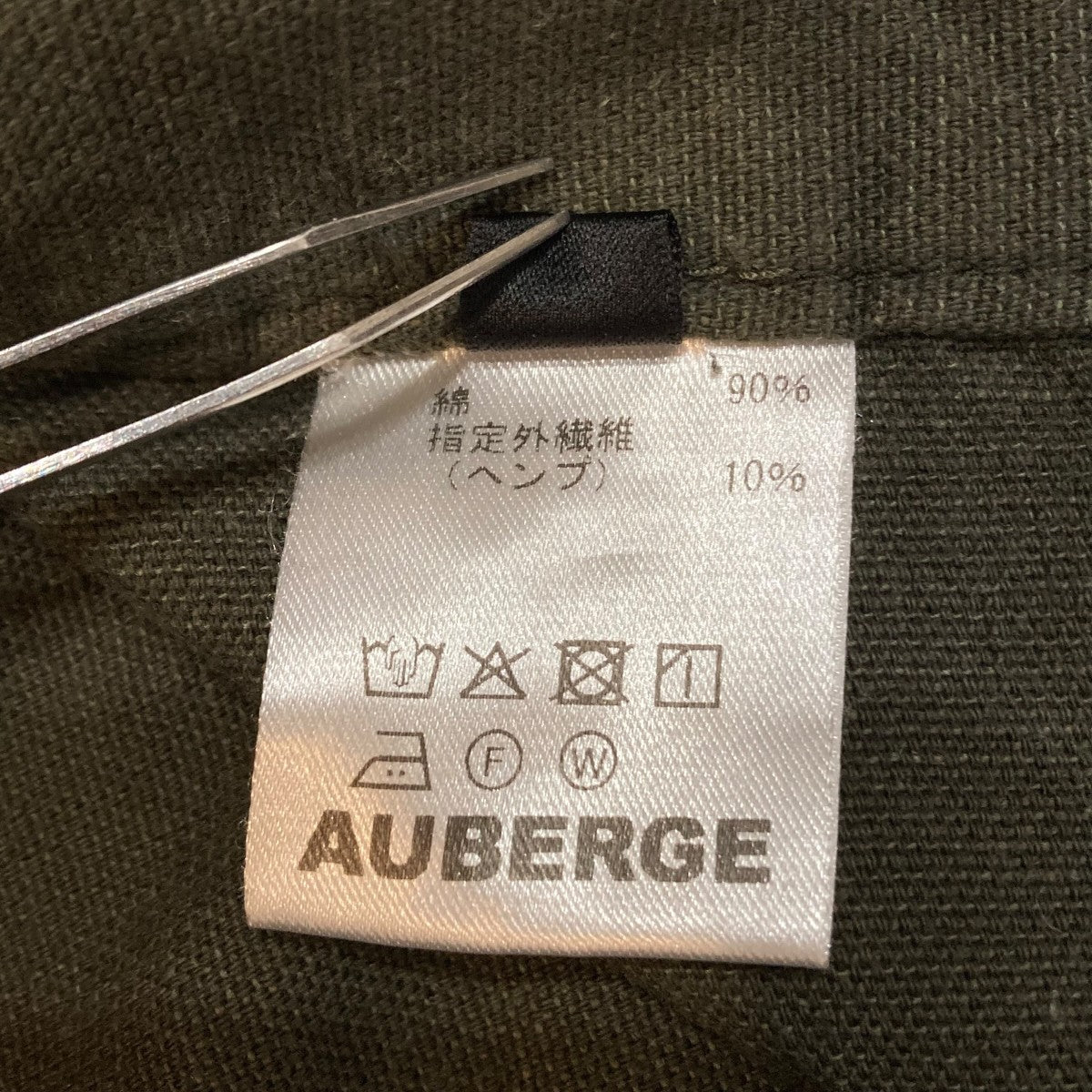 AUBERGE ダブルニーベイカーパンツ 古着・中古-8枚目のアイテム画像