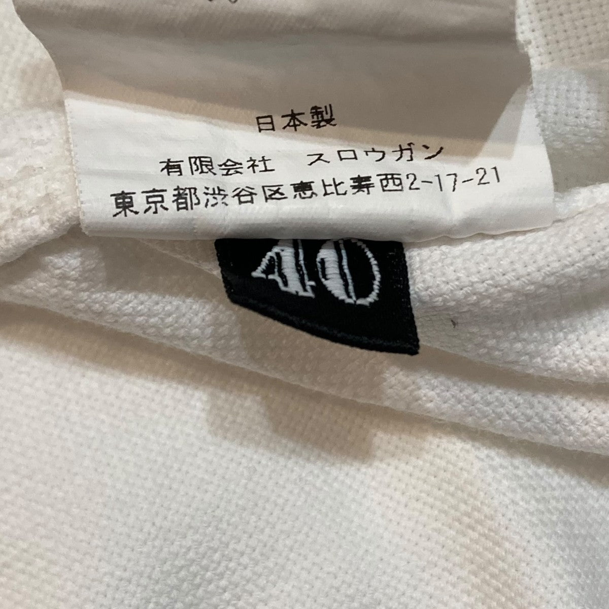 AUBERGE ボタンダウンシャツ 古着・中古-7枚目のアイテム画像