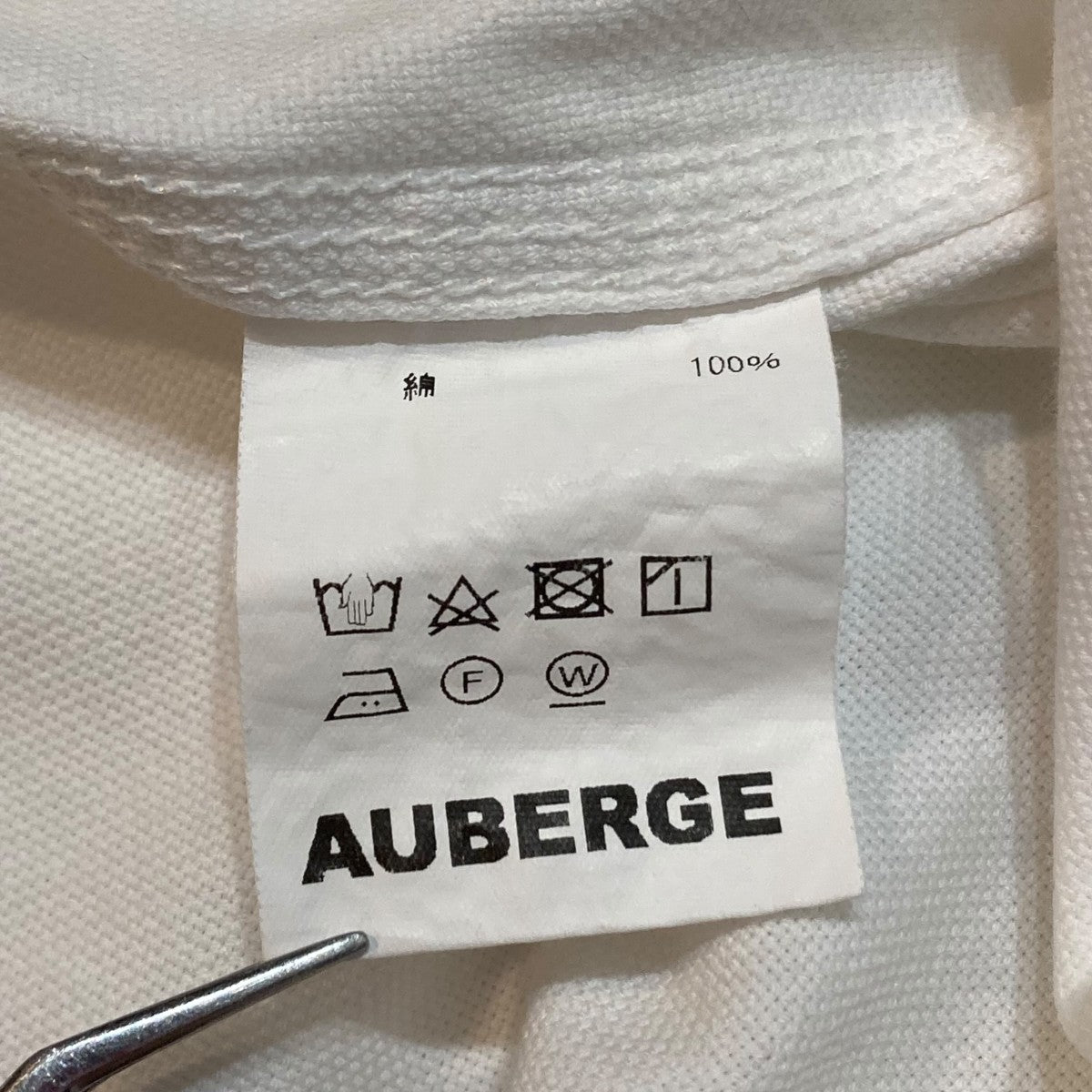 AUBERGE ボタンダウンシャツ 古着・中古-8枚目のアイテム画像