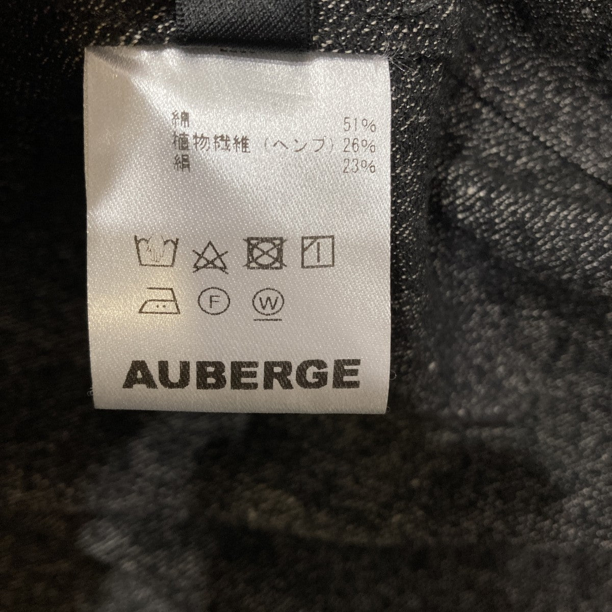 AUBERGE BEATER NOIRコート 古着・中古-7枚目のアイテム画像
