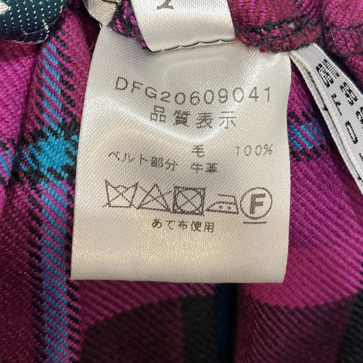 チェックラップスカート