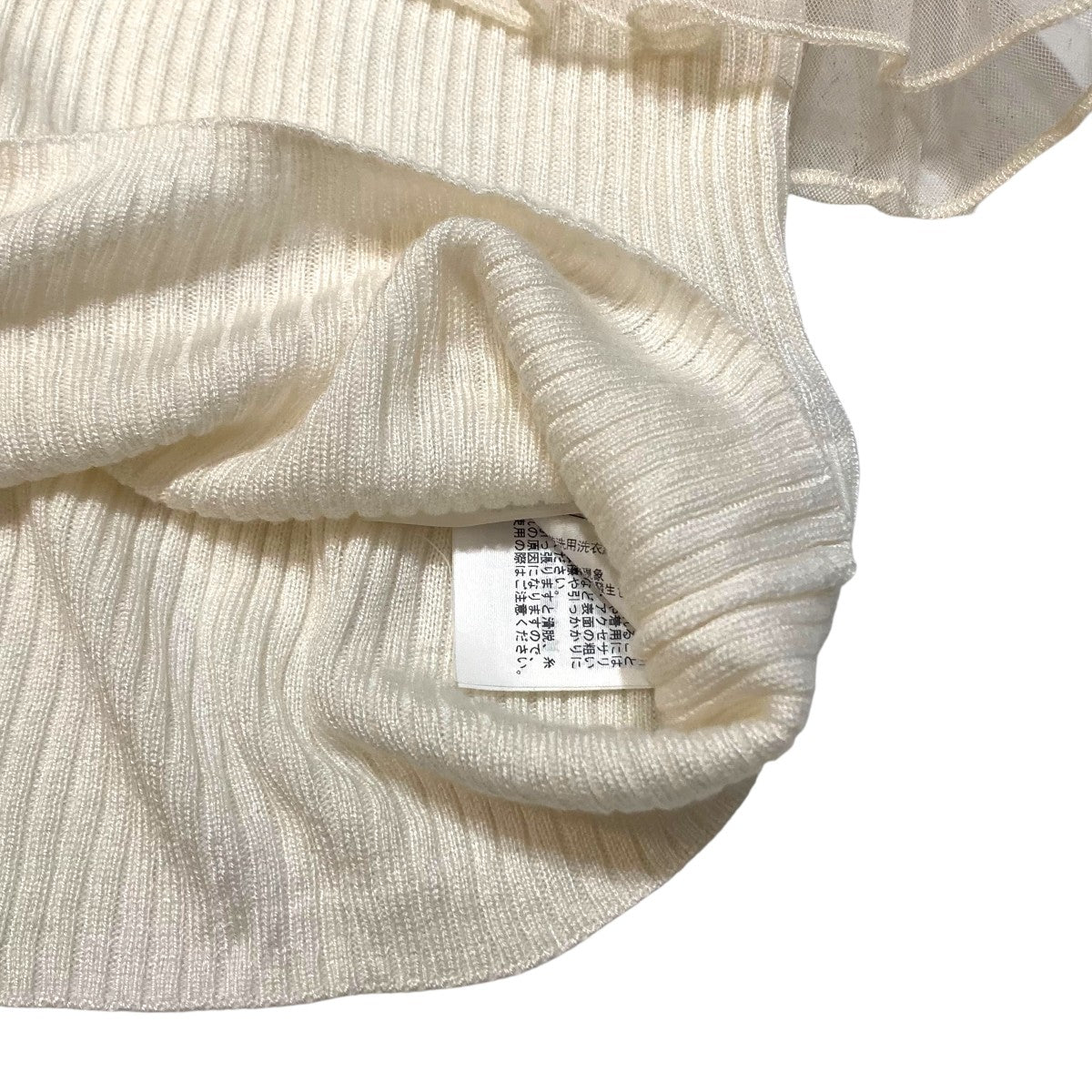 Snidel ニットカットソーSWNT235100 古着・中古-5枚目のアイテム画像