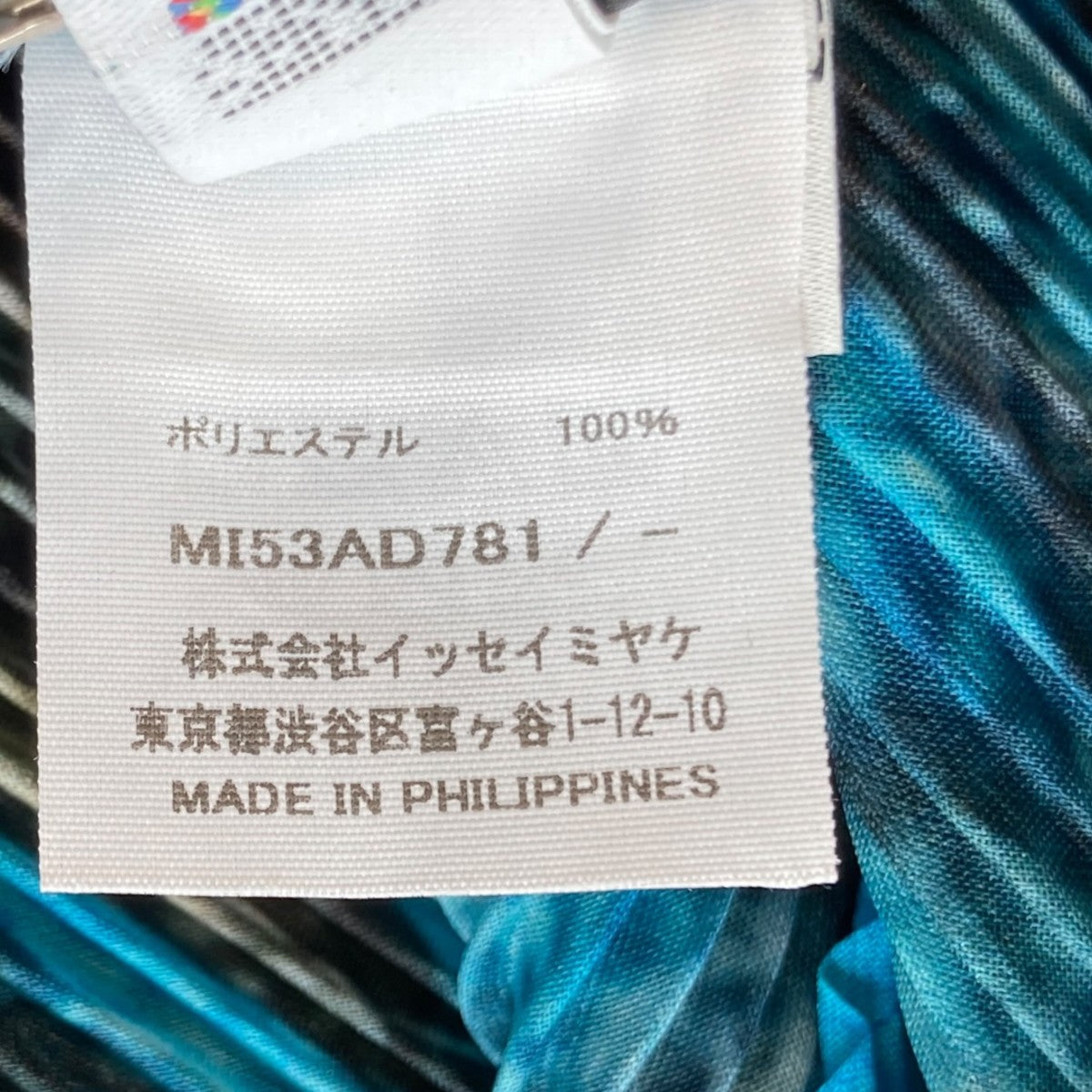 MIX YARN KNIT PLEATS STOLEプリーツストールMI53AD781