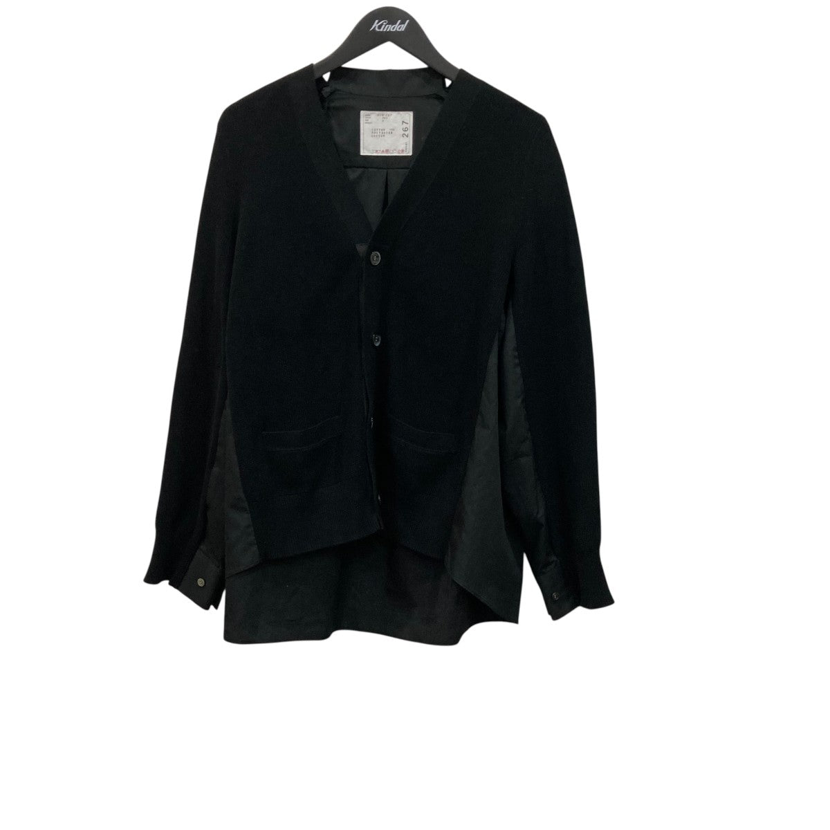 sacai ニットカーディガンSCW267 古着・中古-1枚目のアイテム画像