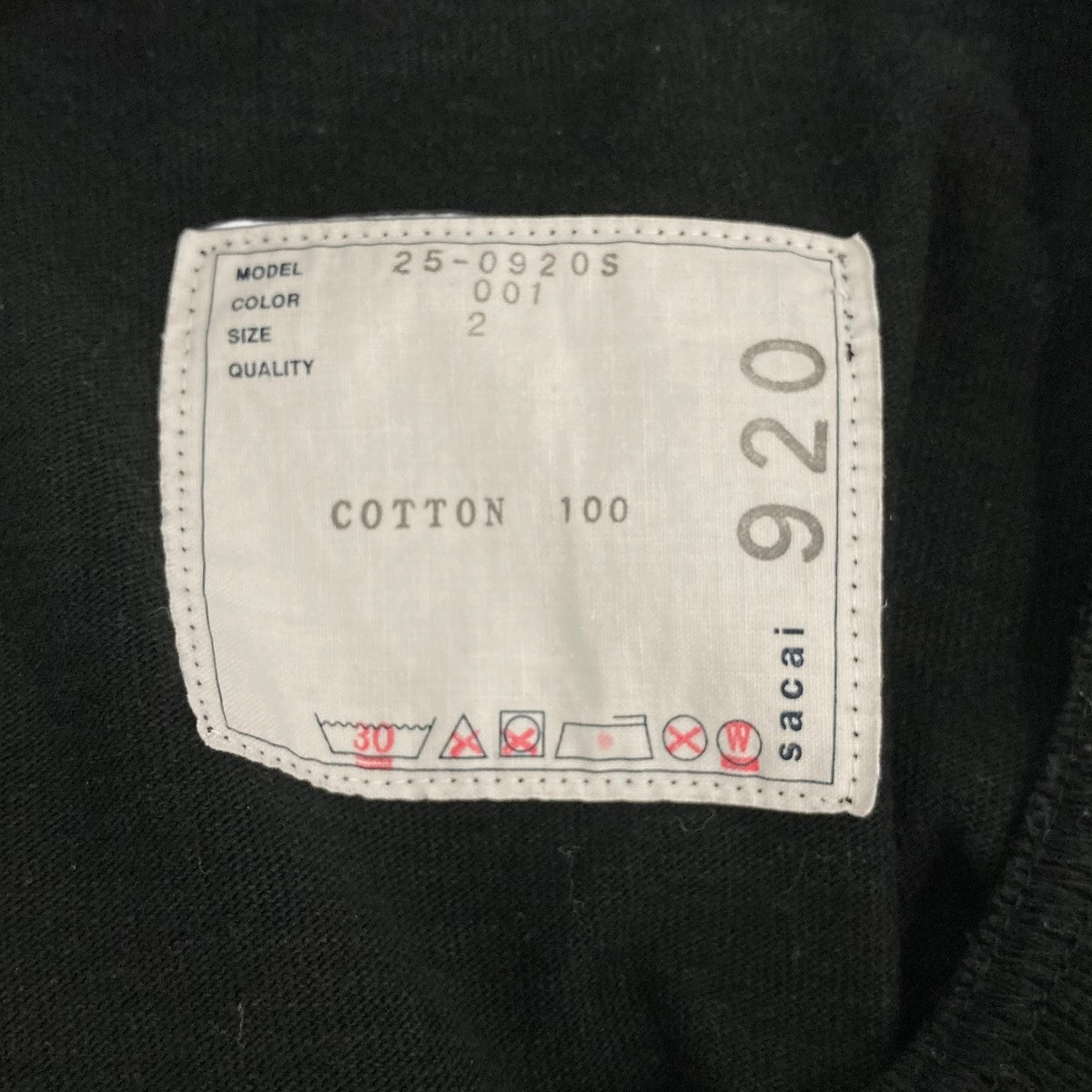 sacai Tシャツ250920S 古着・中古-6枚目のアイテム画像