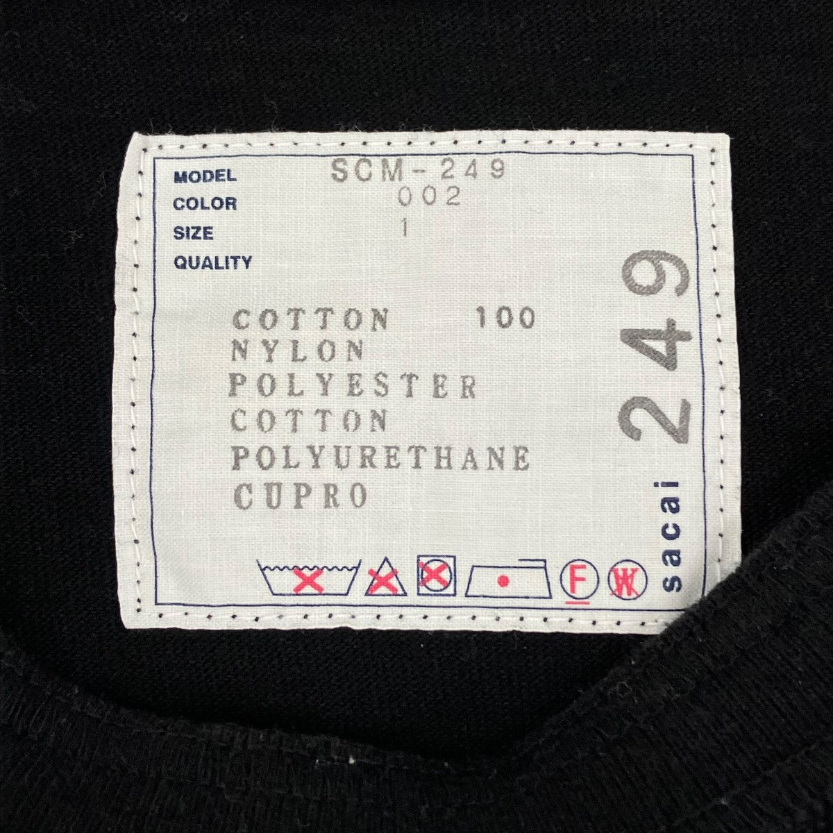 sacai 半袖カットソーSCM249 古着・中古-6枚目のアイテム画像