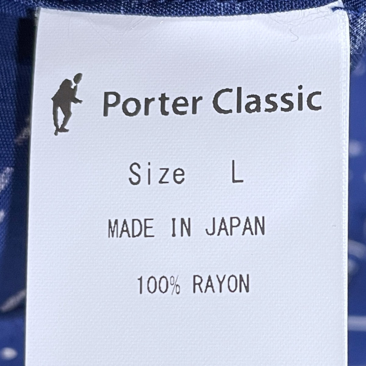 23SS オープンカラー半袖シャツ ALOHA SHIRT FRENCH FILM アロハシャツ フレンチフィルム PC-024-2153-41-05