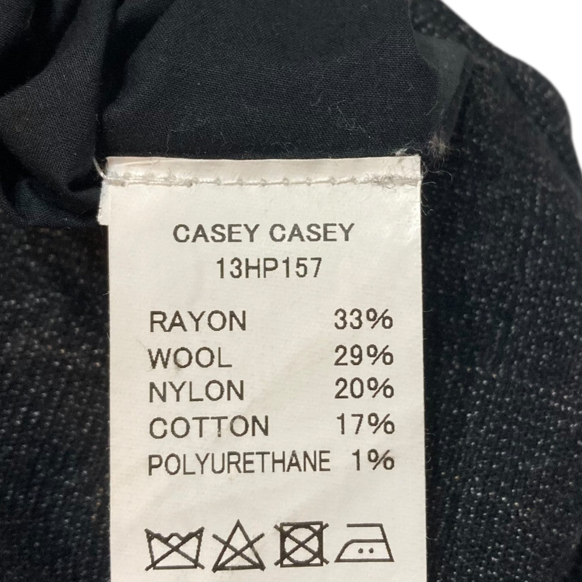 CASEY CASEY パンツ13HP157 古着・中古-8枚目のアイテム画像