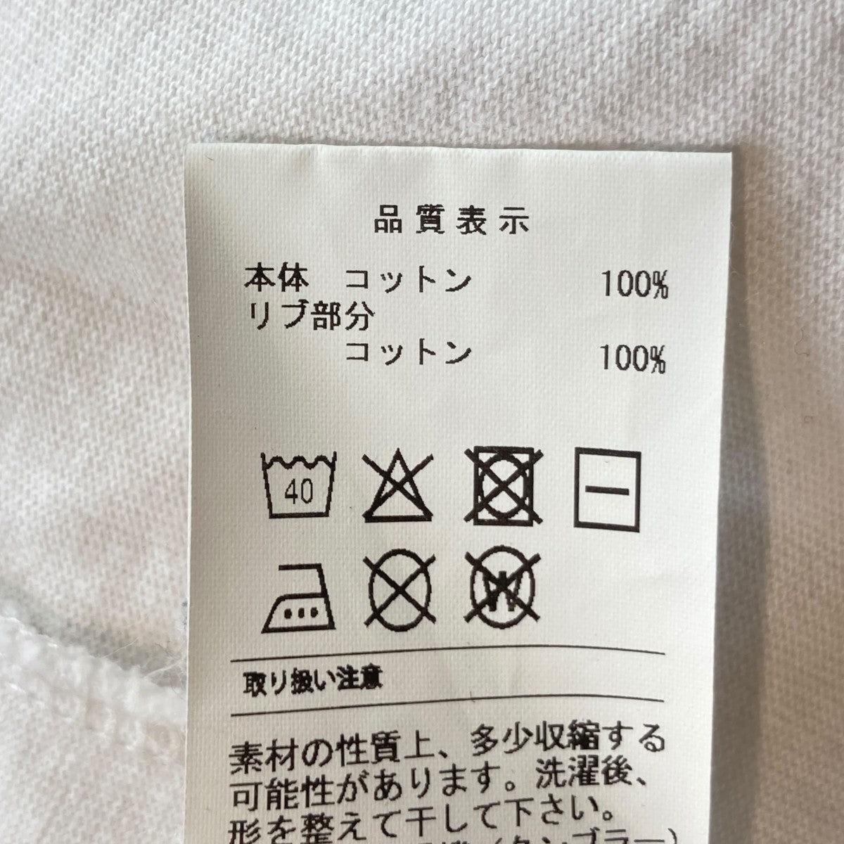 DESCENDANT Tシャツ 古着・中古-6枚目のアイテム画像