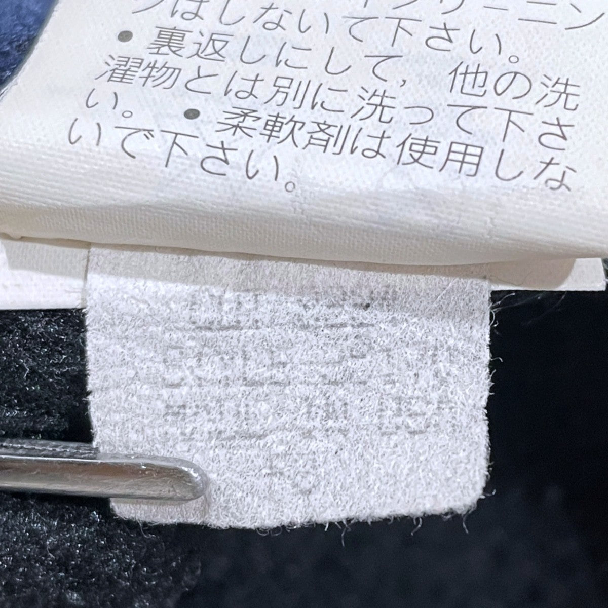 Patagonia ジップアップフリースベスト 古着・中古-6枚目のアイテム画像