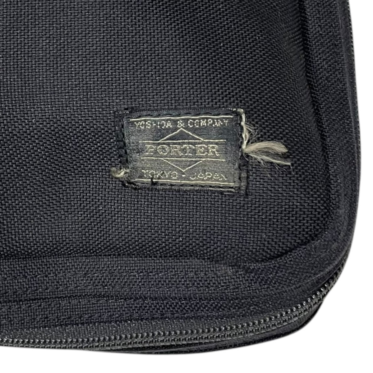 PORTER 2WAY ブリーフケース ショルダーバッグ 古着・中古-4枚目のアイテム画像