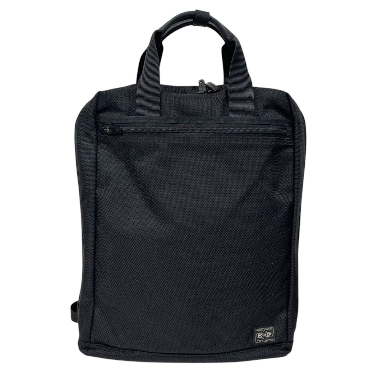 PORTER 2WAYリュックサック ブリーフケース STAGE 2WAY RUCKSACK ステージ 2WAY リュックサック 620-07575 古着・中古-1枚目のアイテム画像