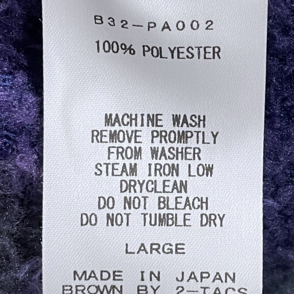 24AW タイダイ染プルオーバーフリースパーカー ALPHA hoodie アルファフーディ B32-PA002
