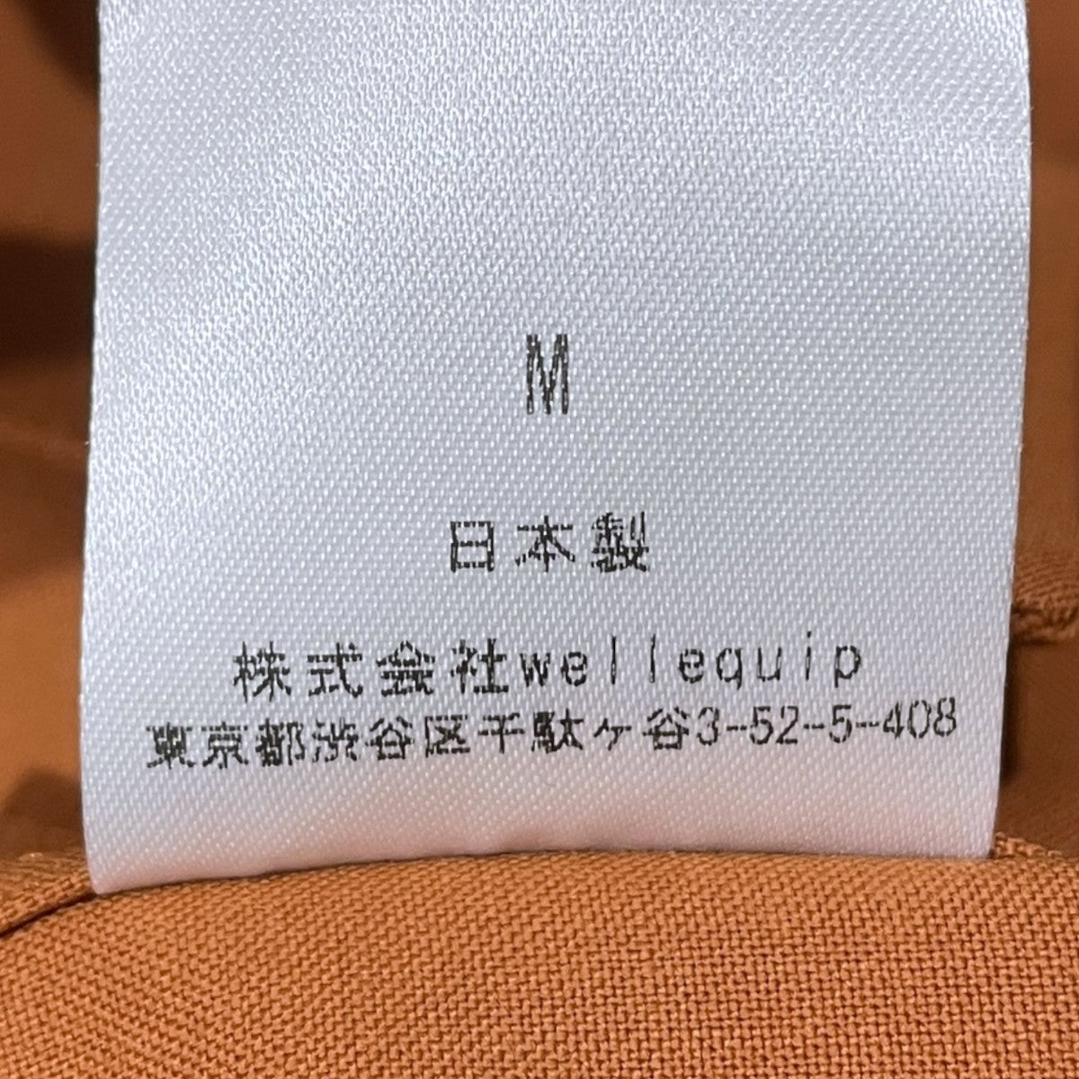 25SS オープンカラー半袖シャツ 2P Sports Open Shirts S／S Tropical ツープリーツ スポーツ オープンシャツ ショートスリーブ トロピカル U25S-01-0001